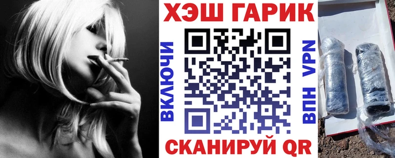 Гашиш индика сатива  omg маркетплейс  Новопавловск  дарнет шоп 