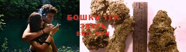 эйфоретик Абаза