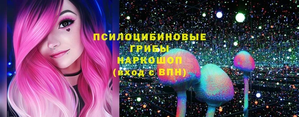 эйфоретик Абаза