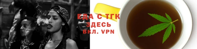 эйфоретик Абаза