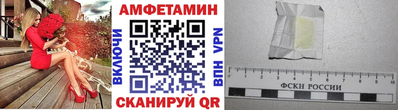 Метамфетамин кристалл  Новопавловск 